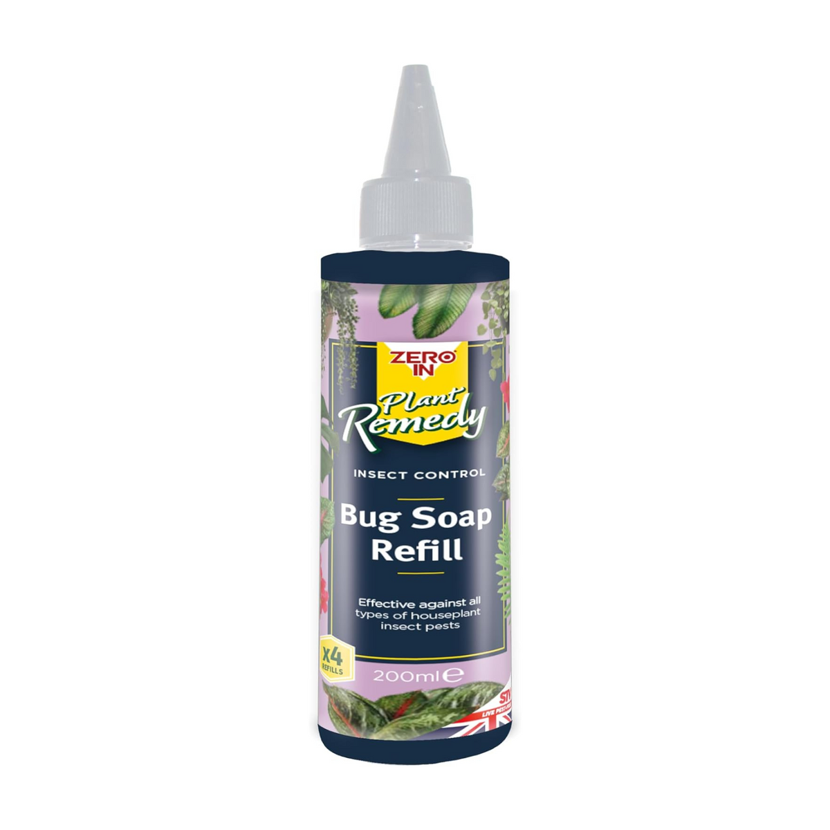 Zero-in Horticultural Soap - House of Kojo
