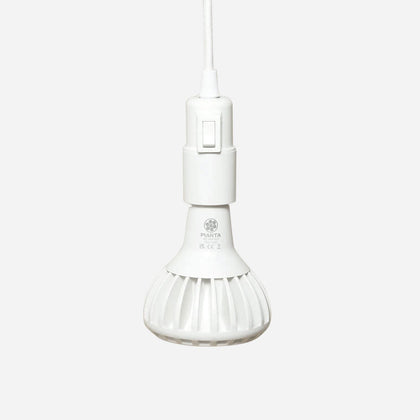 GrowGang Pianta V2 Grow Light - House of Kojo